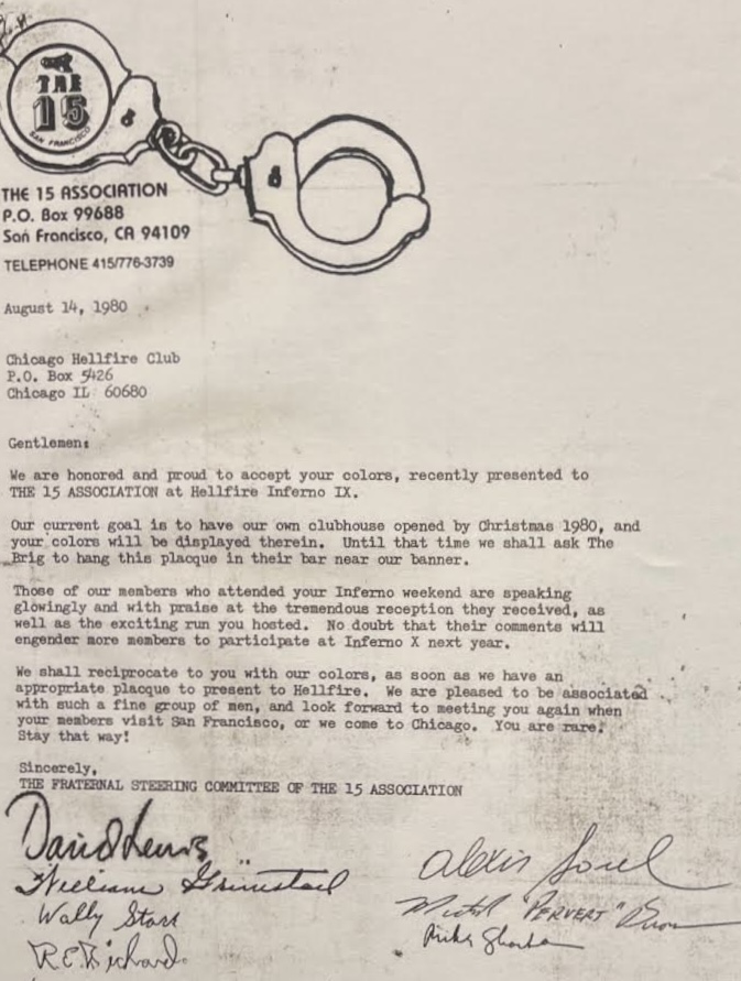 The 15 exchange of Colors with CHC